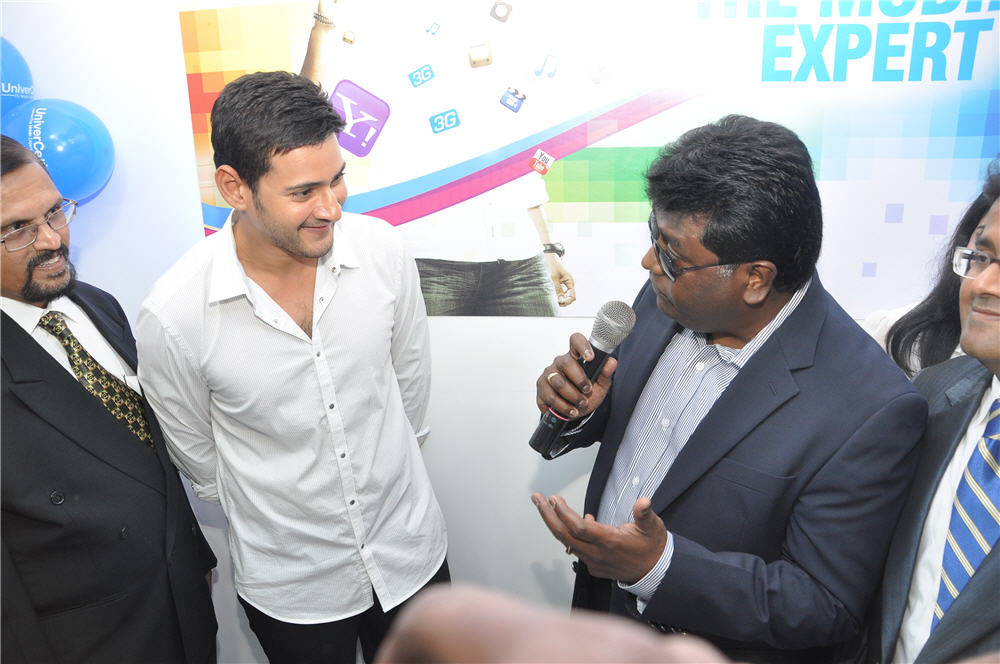 Mahesh Babu Actor hd photo