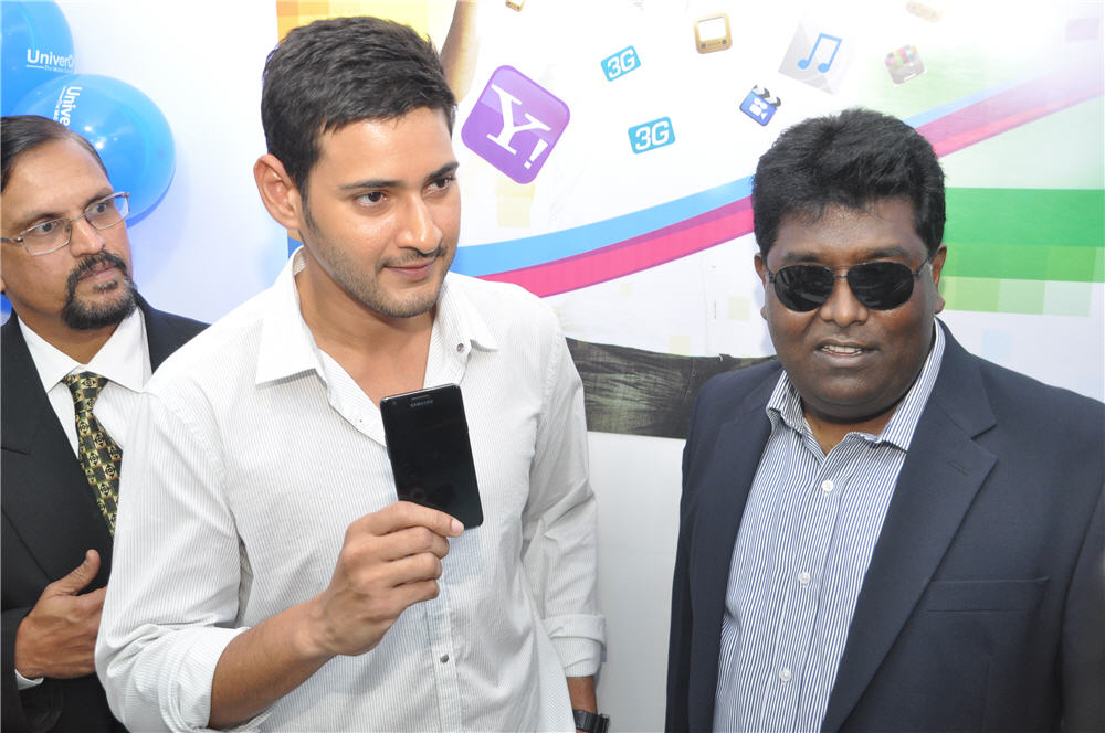 Mahesh Babu Actor hd photo