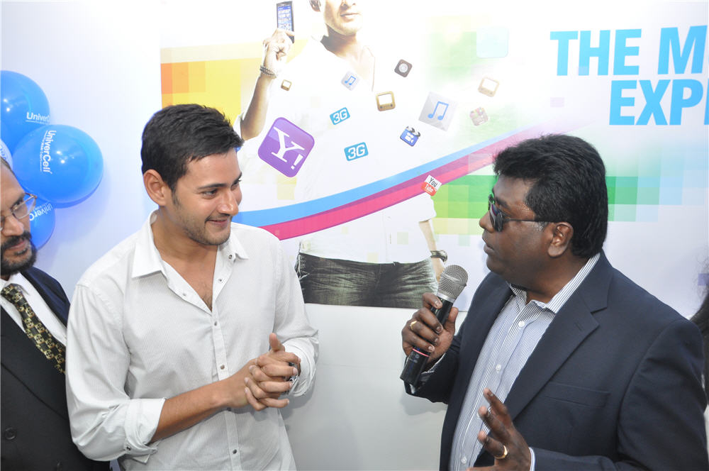Mahesh Babu Actor hd photo