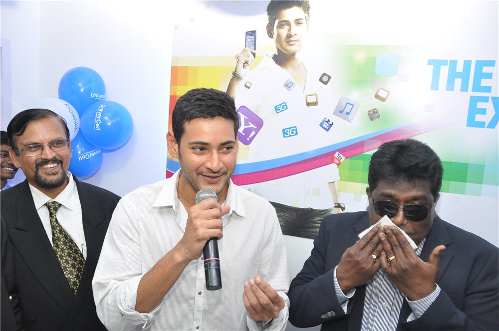 Mahesh Babu Actor hd photo