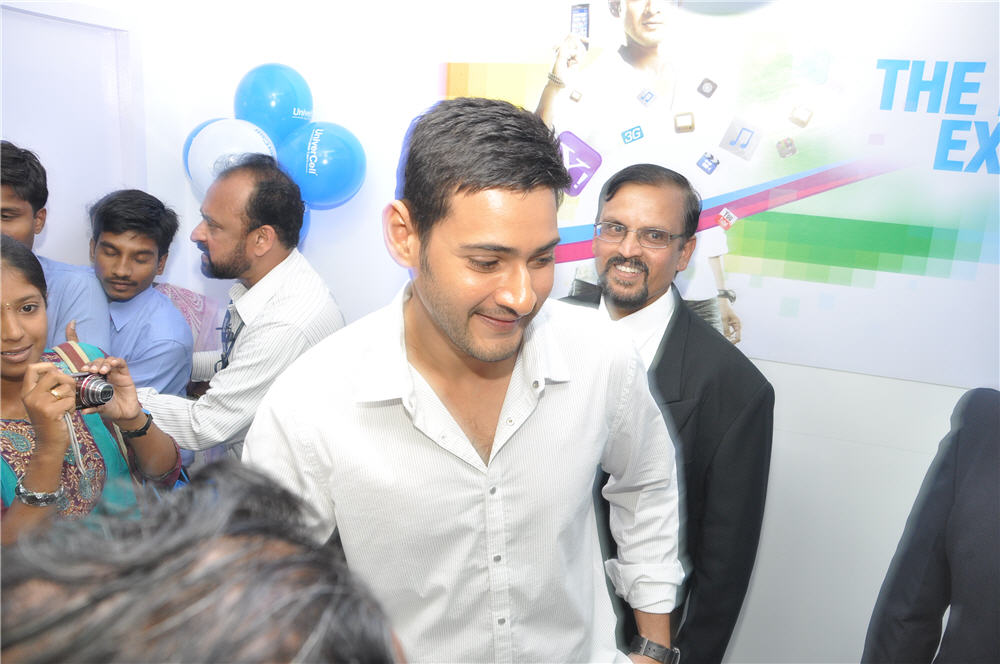 Mahesh Babu Actor hd photo