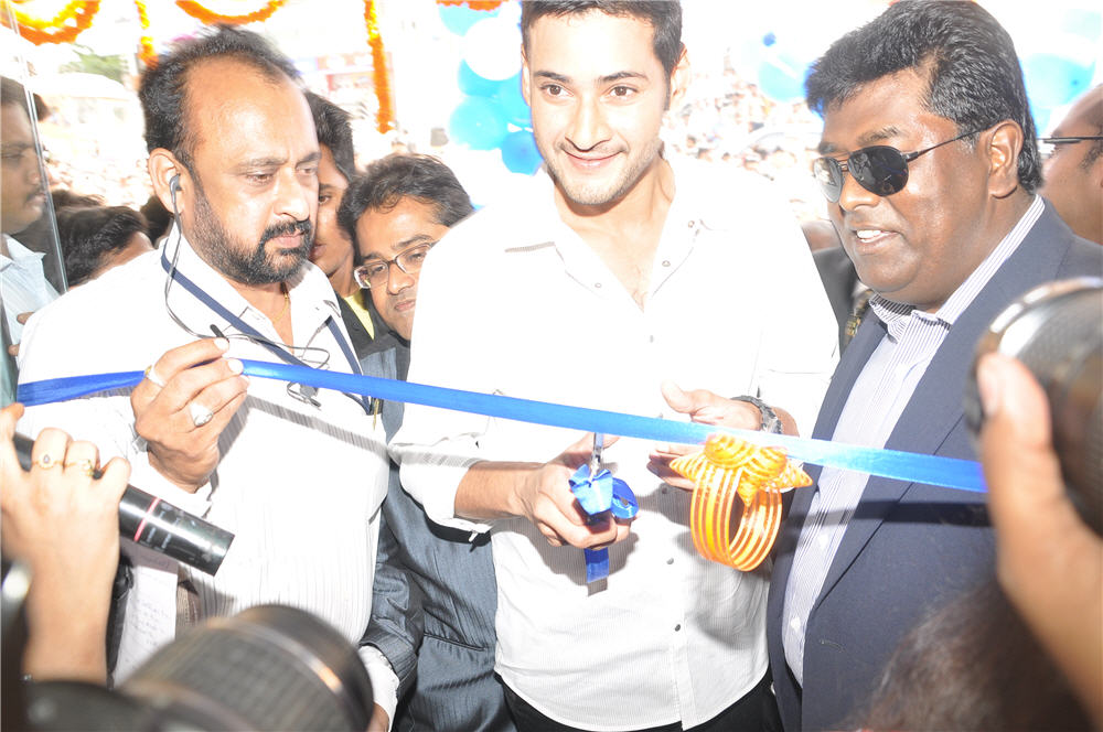 Mahesh Babu Actor hd photo