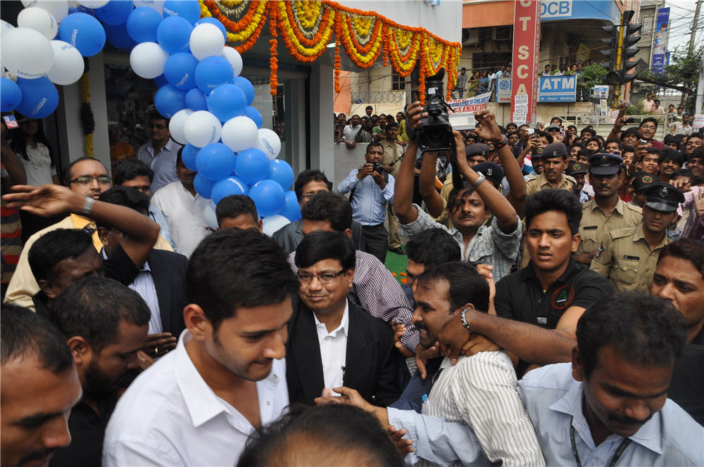 Mahesh Babu Actor hd photo