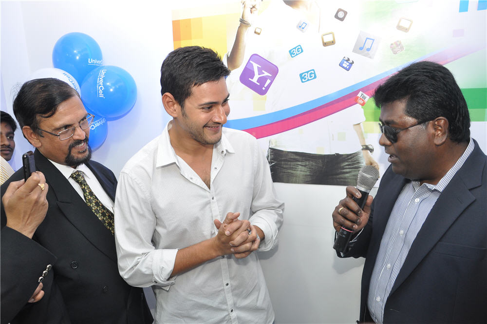 Mahesh Babu Actor hd photo