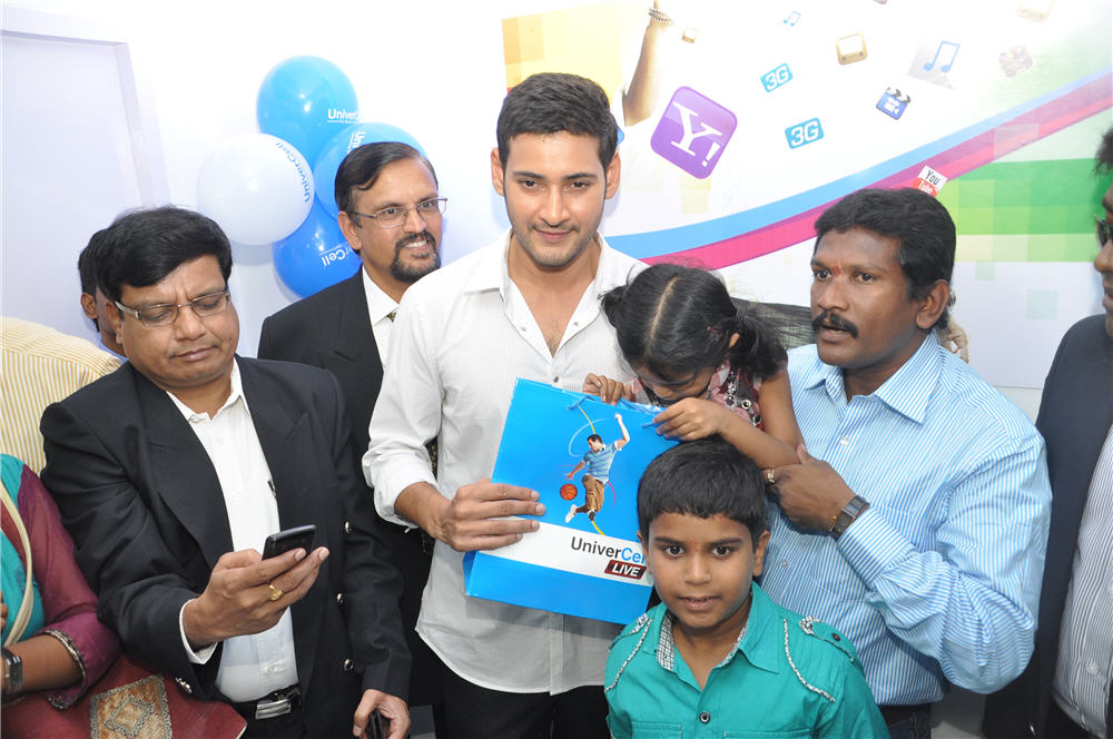 Mahesh Babu Actor hd photo