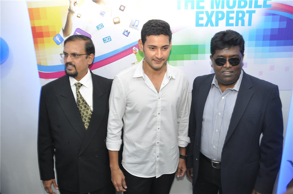 Mahesh Babu Actor hd photo