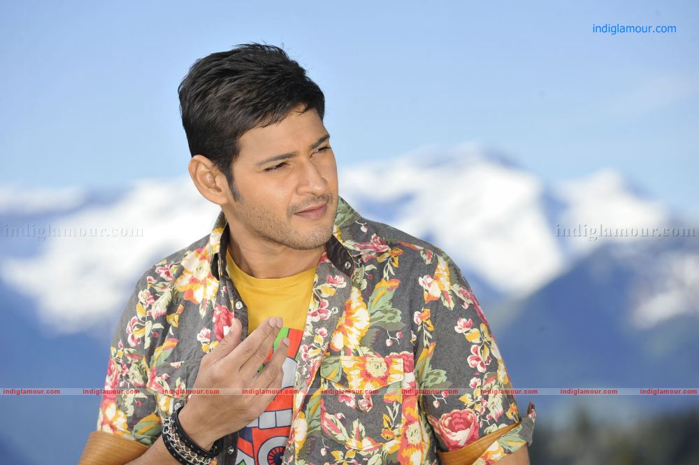 Mahesh Babu Actor hd photo