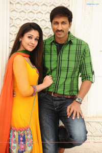 Gopi Chand photos
