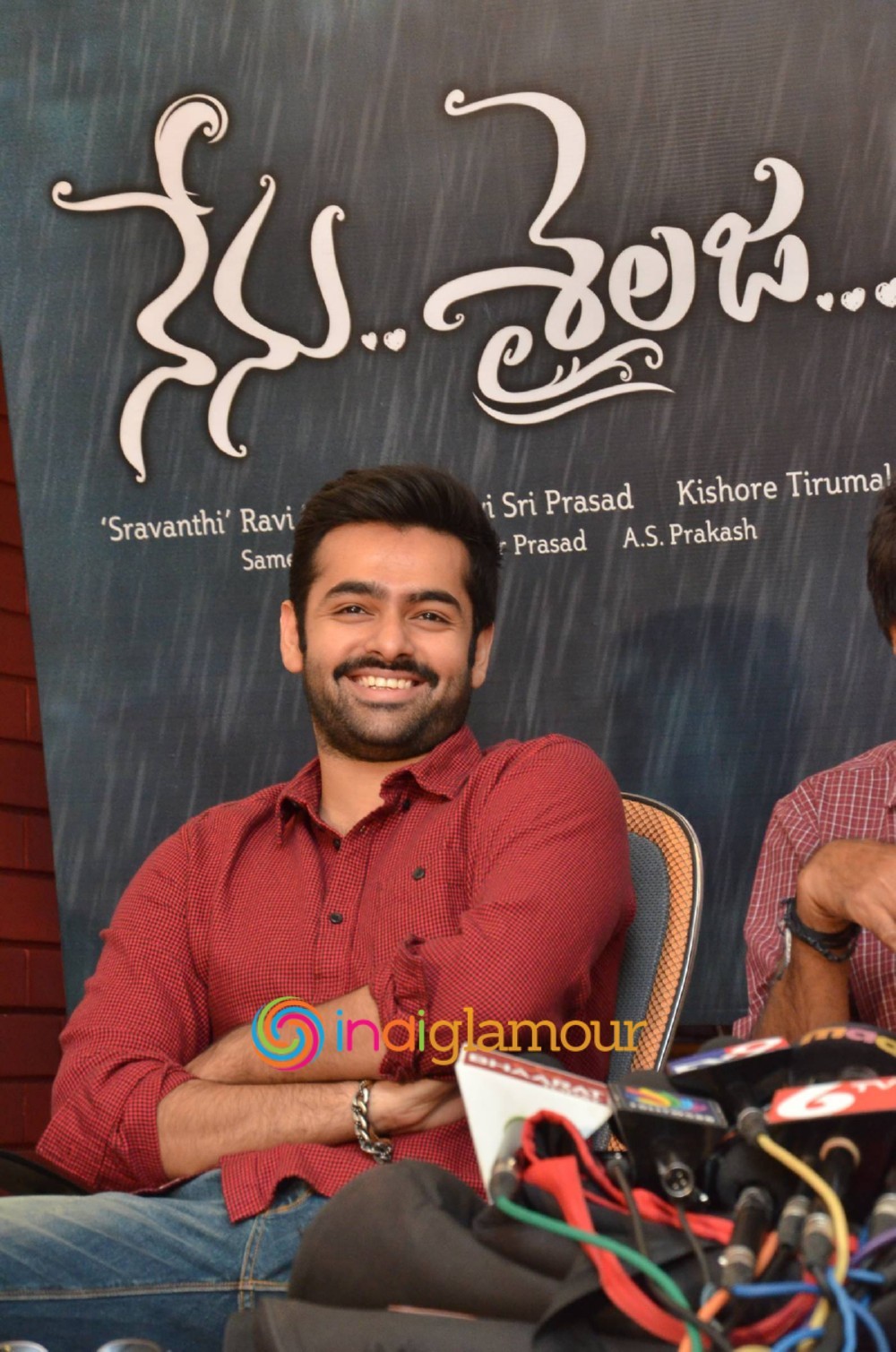 Ram Pothineni Actor hd photo