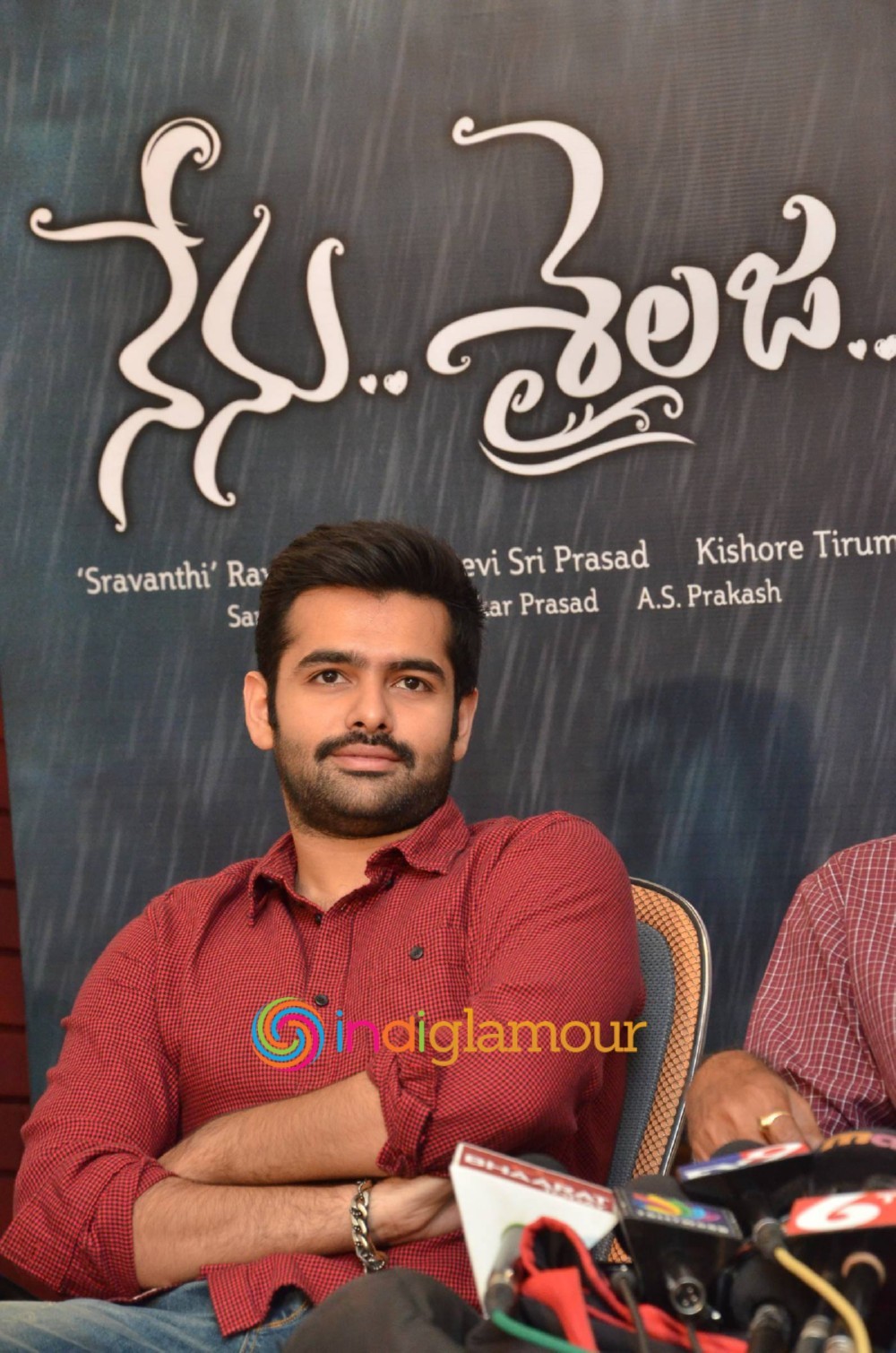 Ram Pothineni Actor hd photo