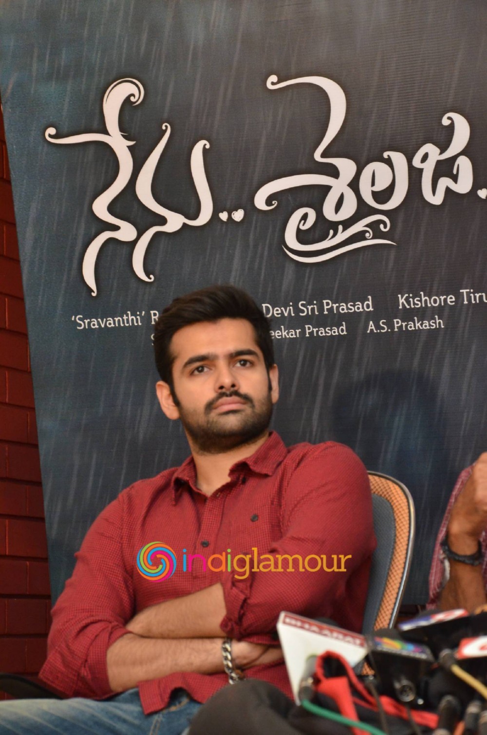 Ram Pothineni Actor hd photo