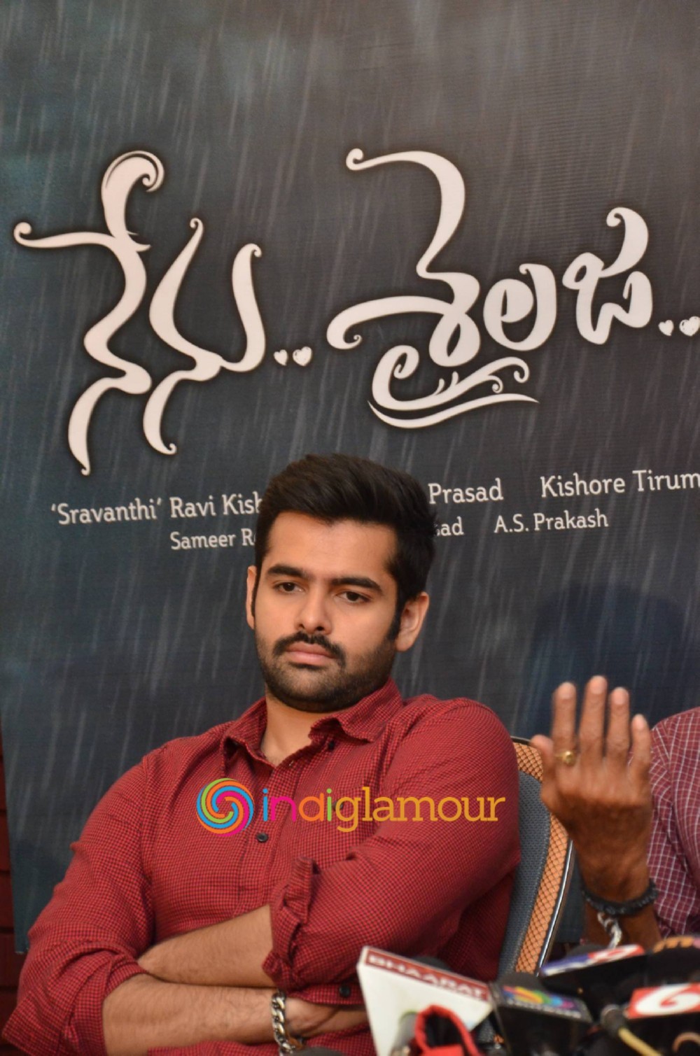 Ram Pothineni Actor hd photo