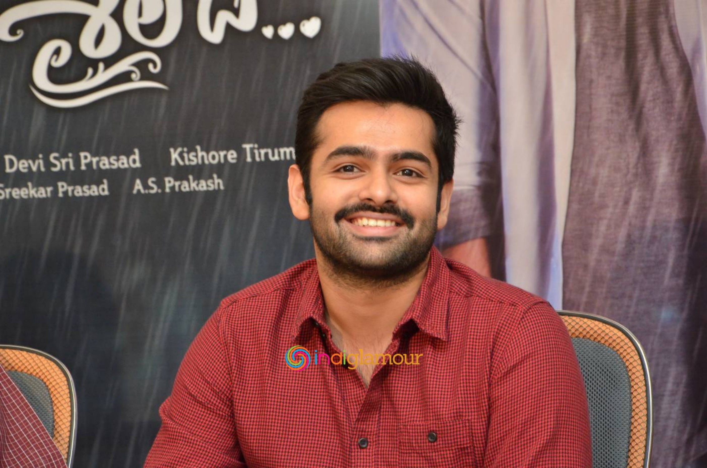 Ram Pothineni Actor hd photo