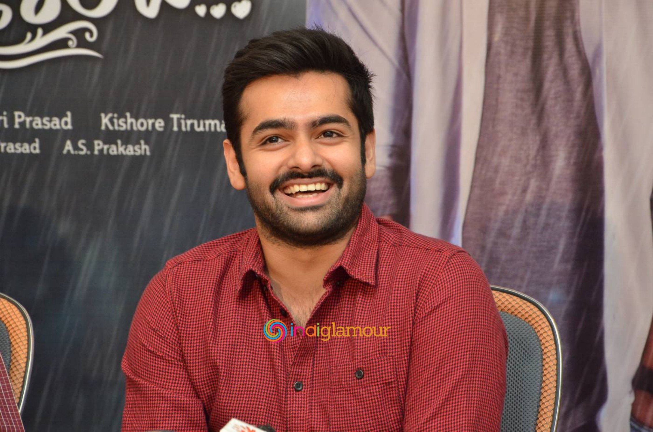Ram Pothineni Actor hd photo