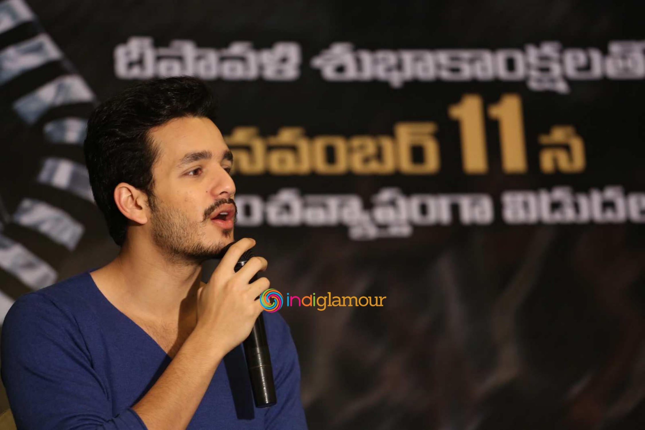 Akhil Actor hd photo