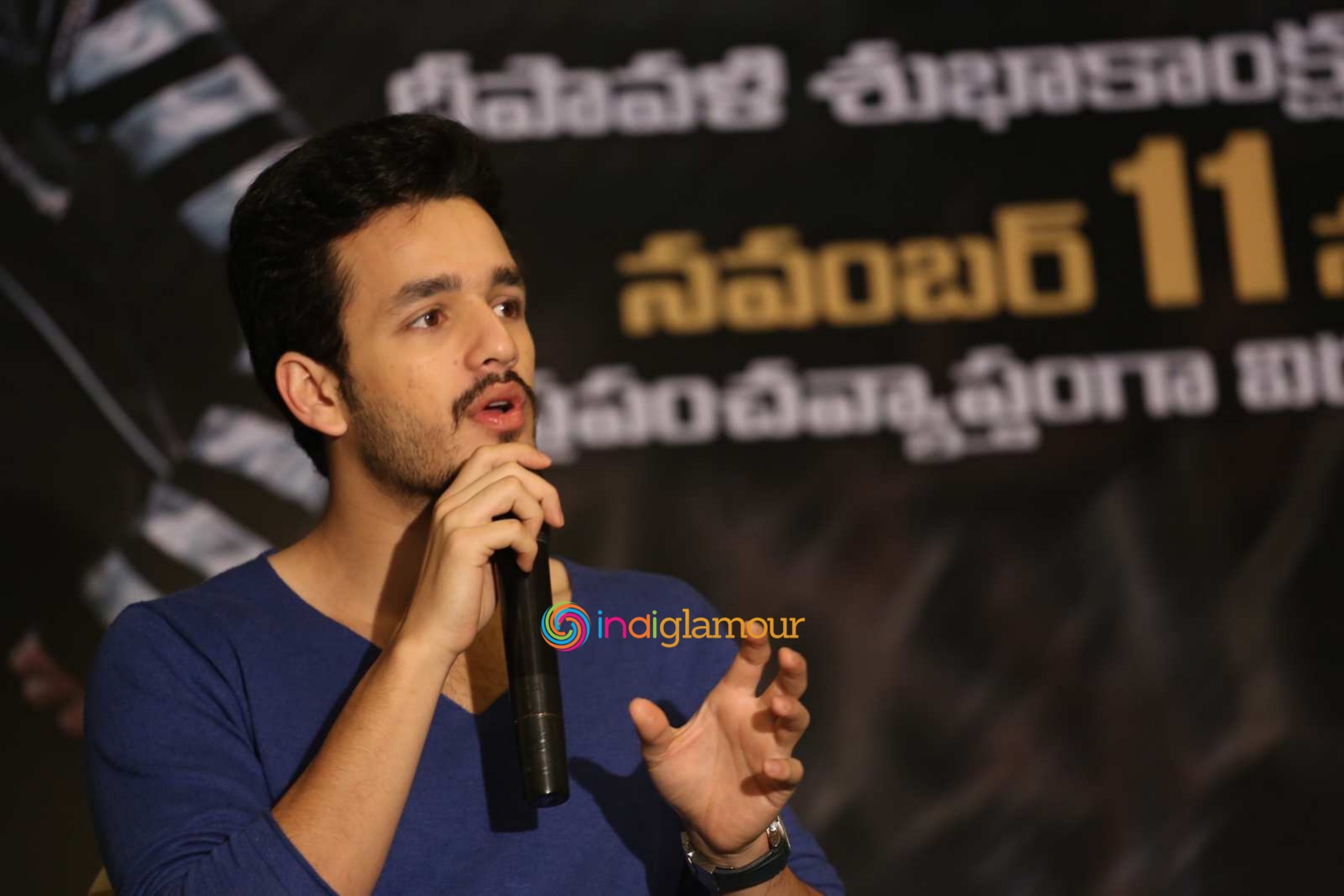 Akhil Actor hd photo