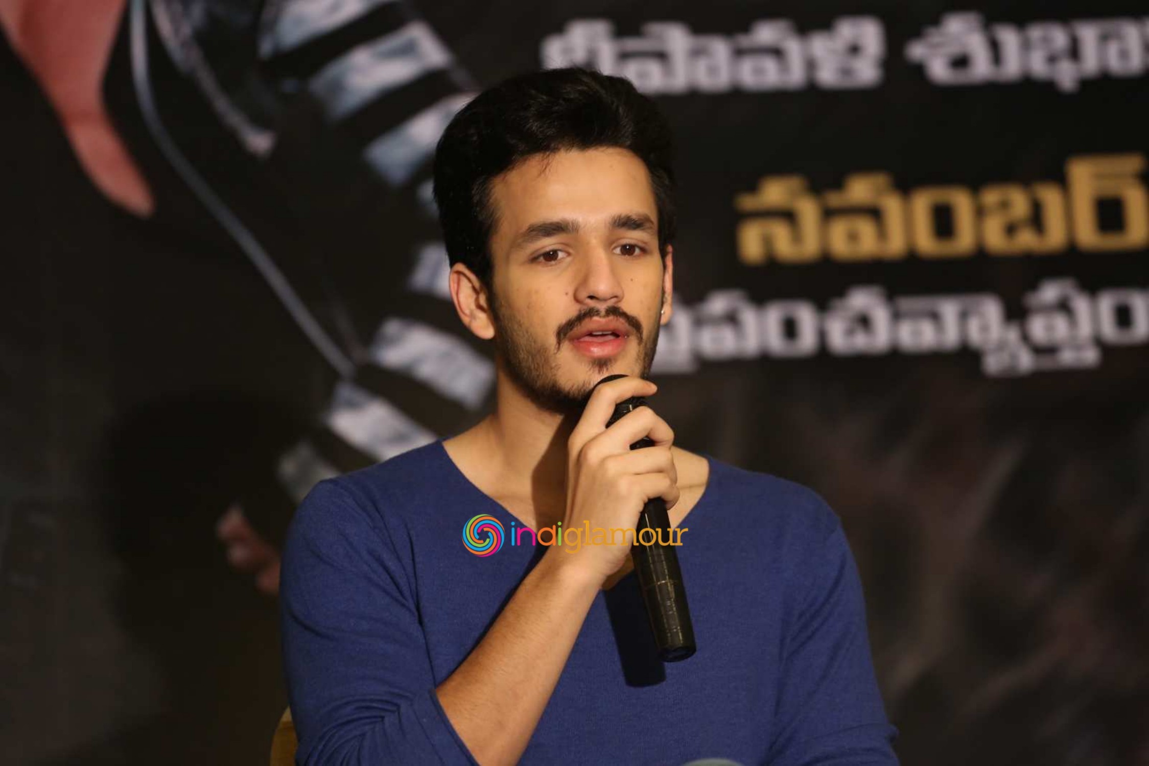 Akhil Actor hd photo