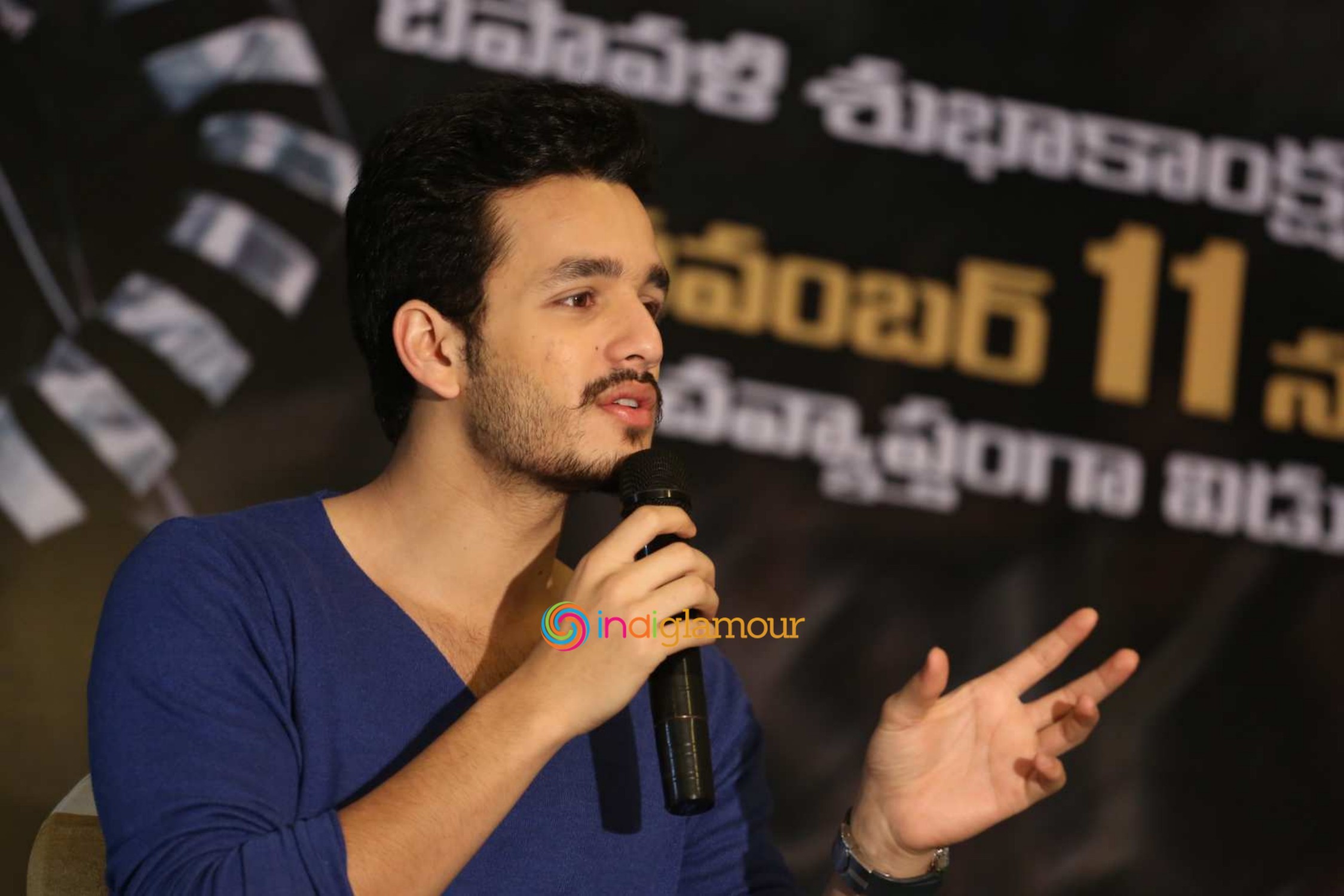 Akhil Actor hd photo