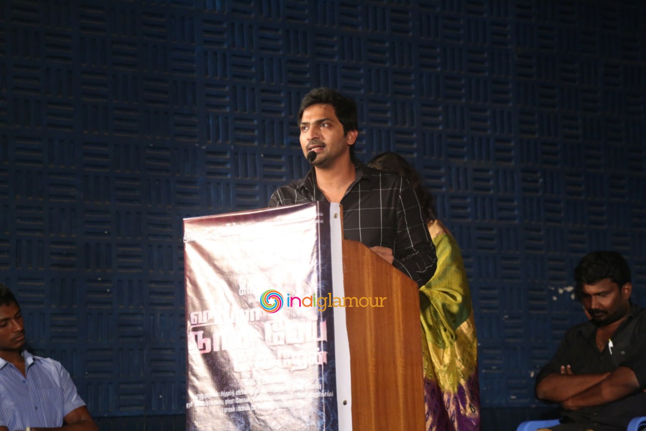 Vaibhav Reddy Actor hd photo