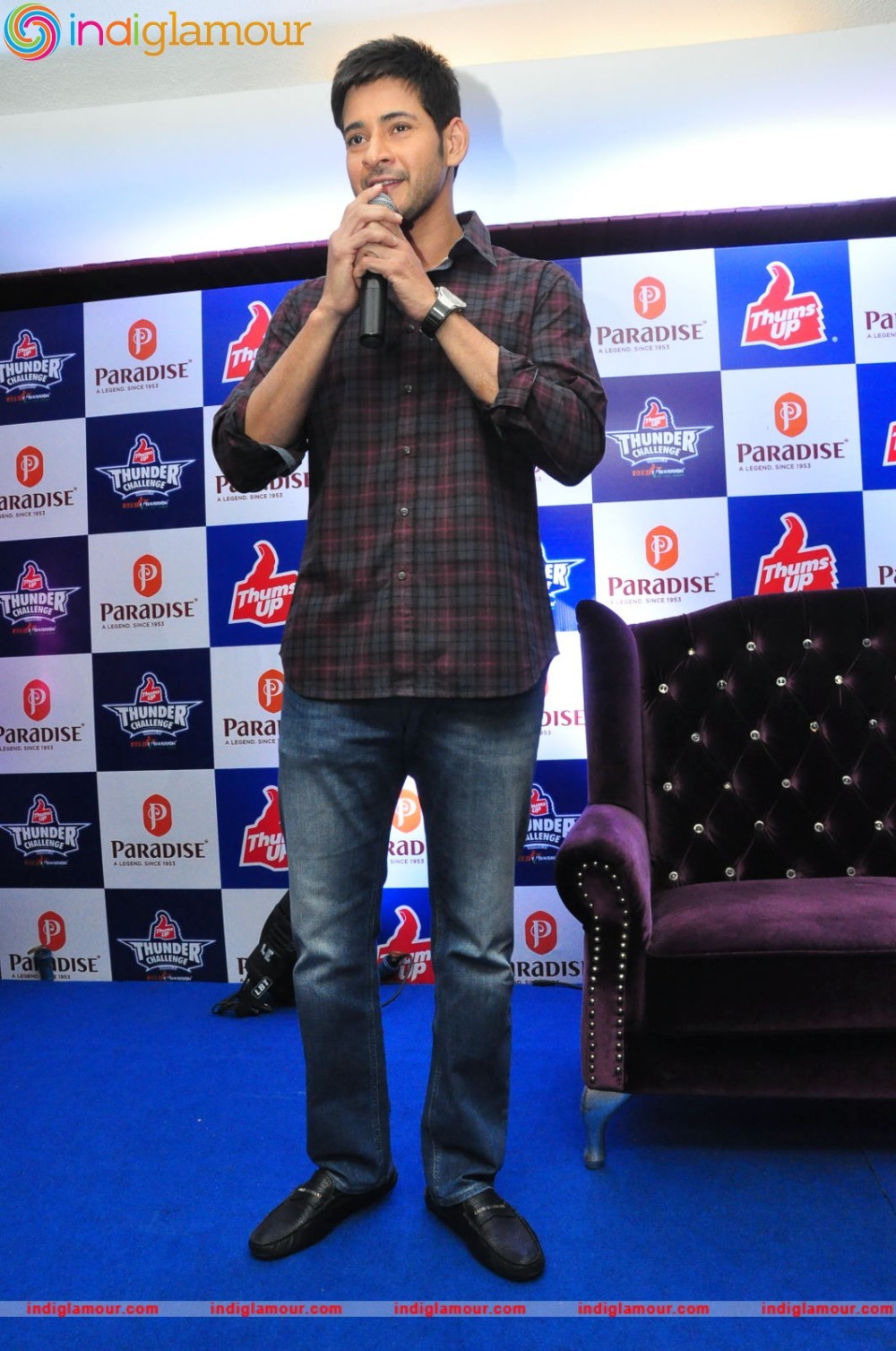 Mahesh Babu Actor hd photo