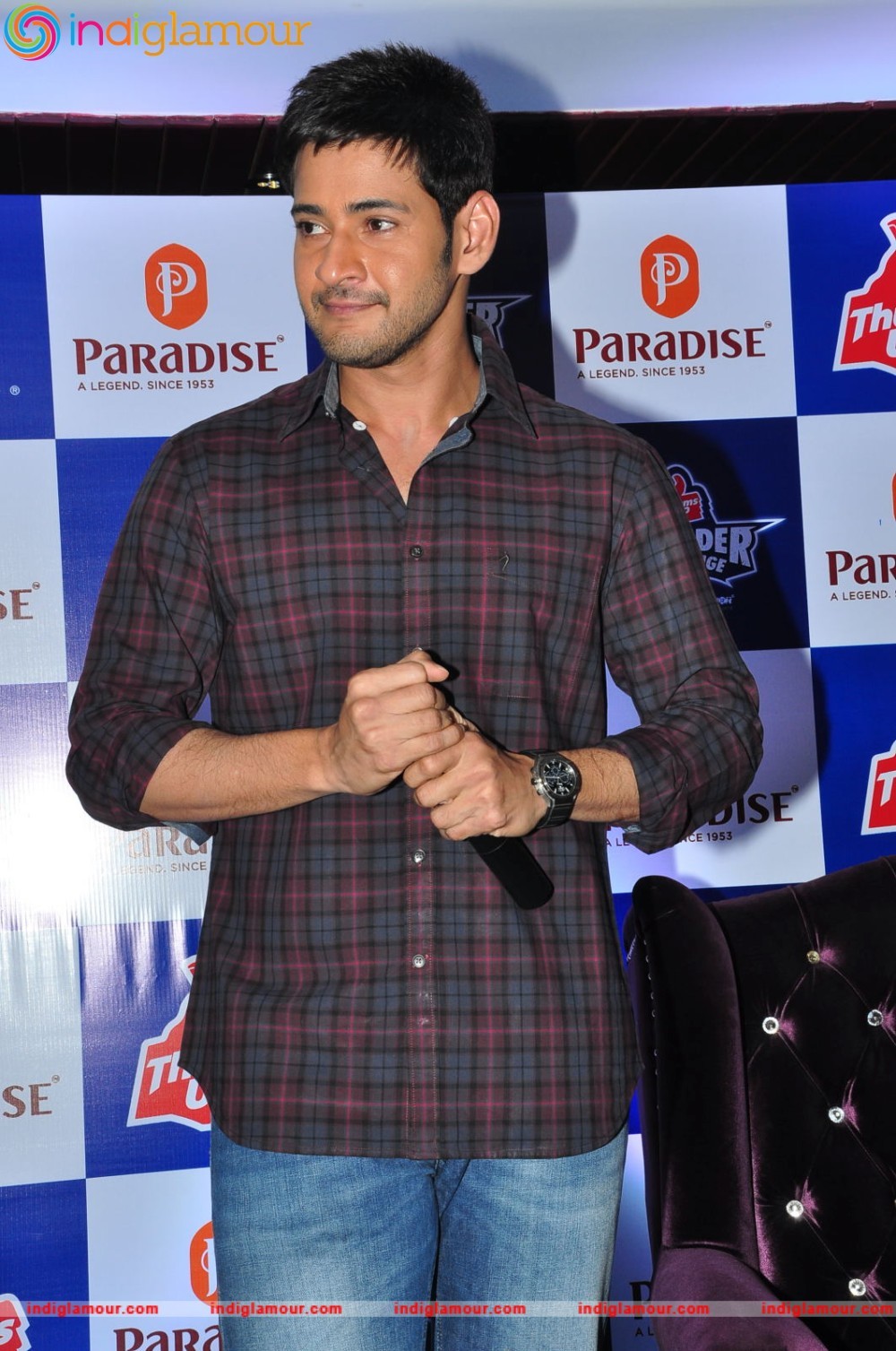 Mahesh Babu Actor hd photo