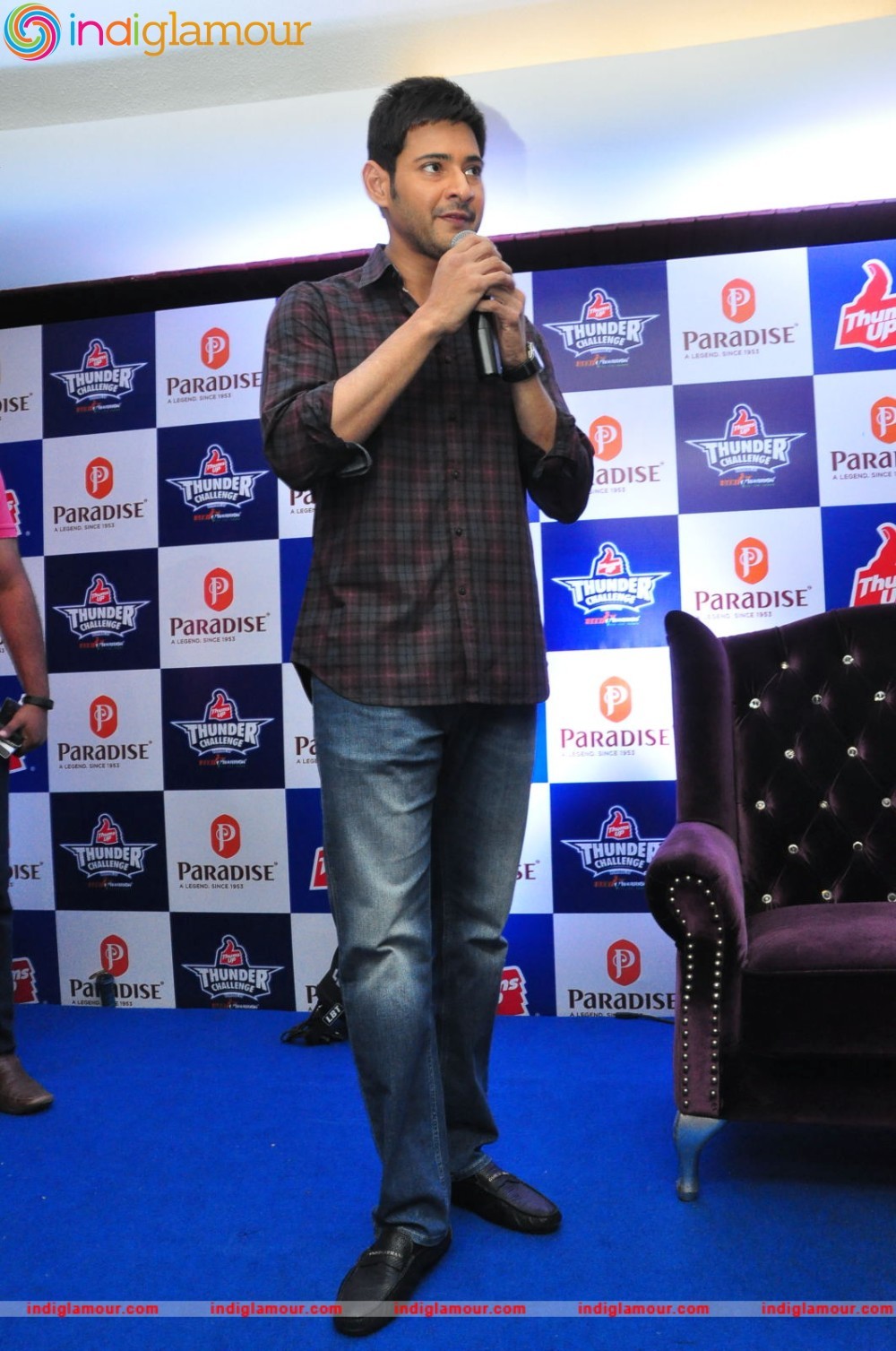 Mahesh Babu Actor hd photo