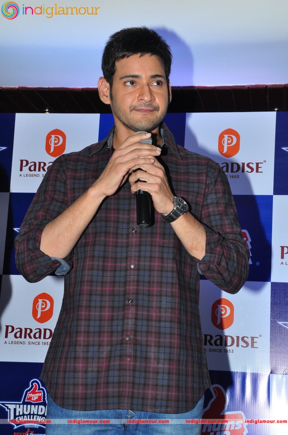 Mahesh Babu Actor hd photo