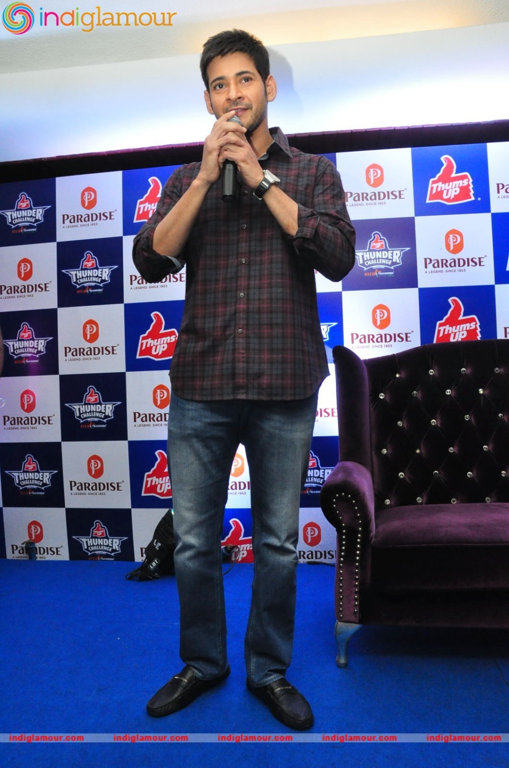 Mahesh Babu Actor hd photo