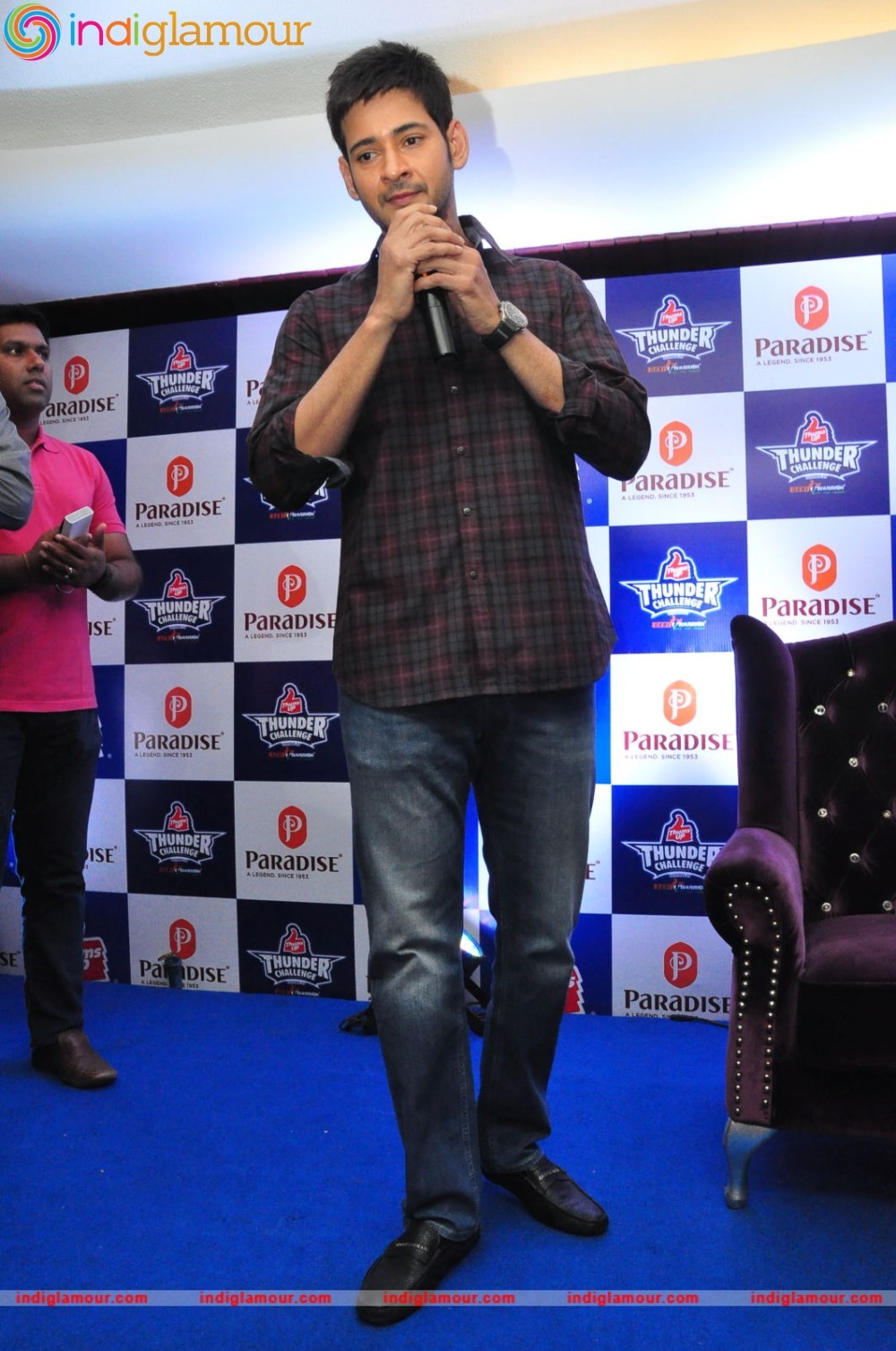 Mahesh Babu Actor hd photo