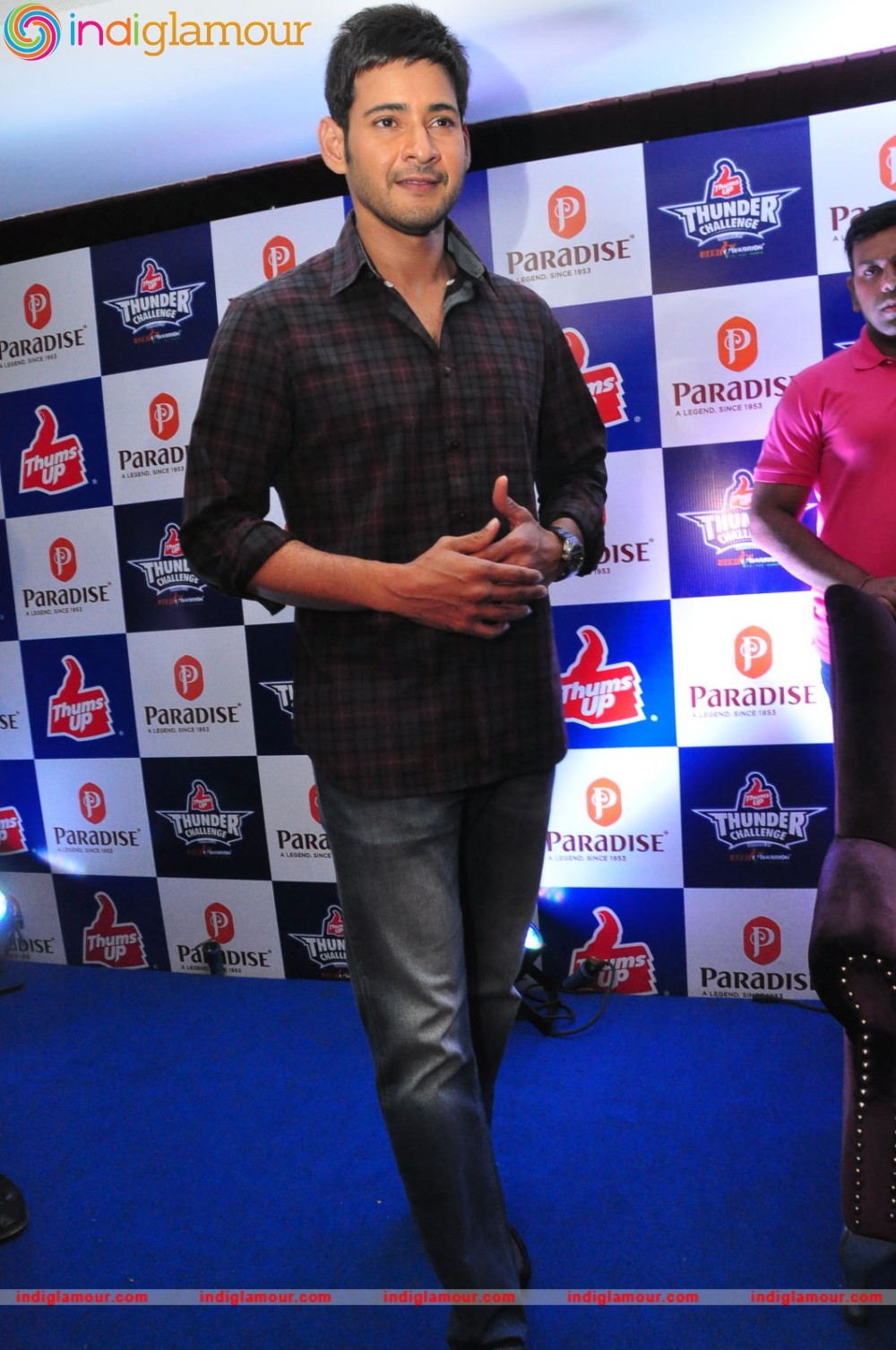 Mahesh Babu Actor hd photo