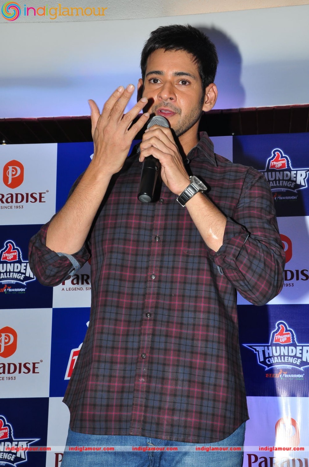 Mahesh Babu Actor hd photo