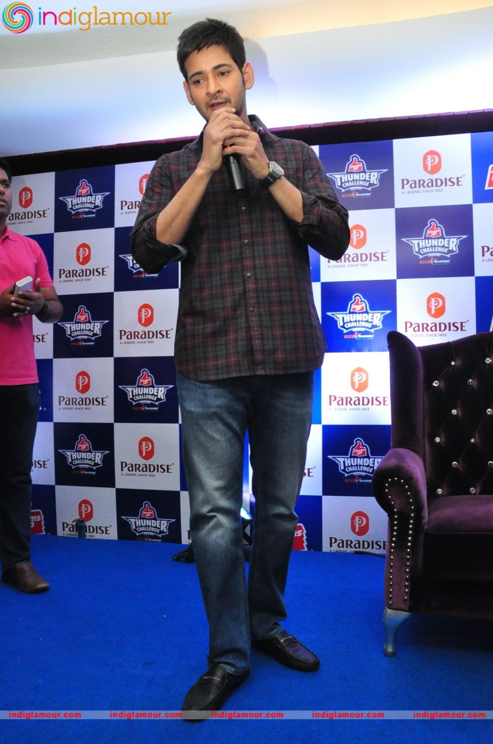 Mahesh Babu Actor hd photo