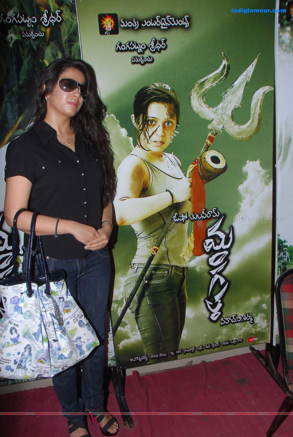 Charmi Actress hd photo