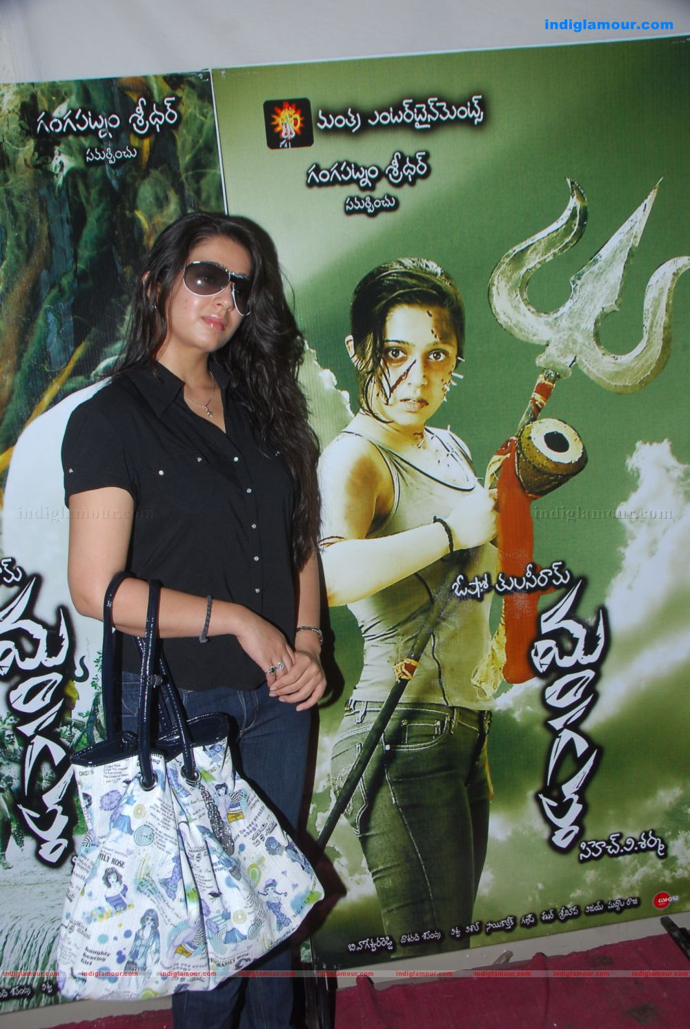 Charmi Actress hd photo