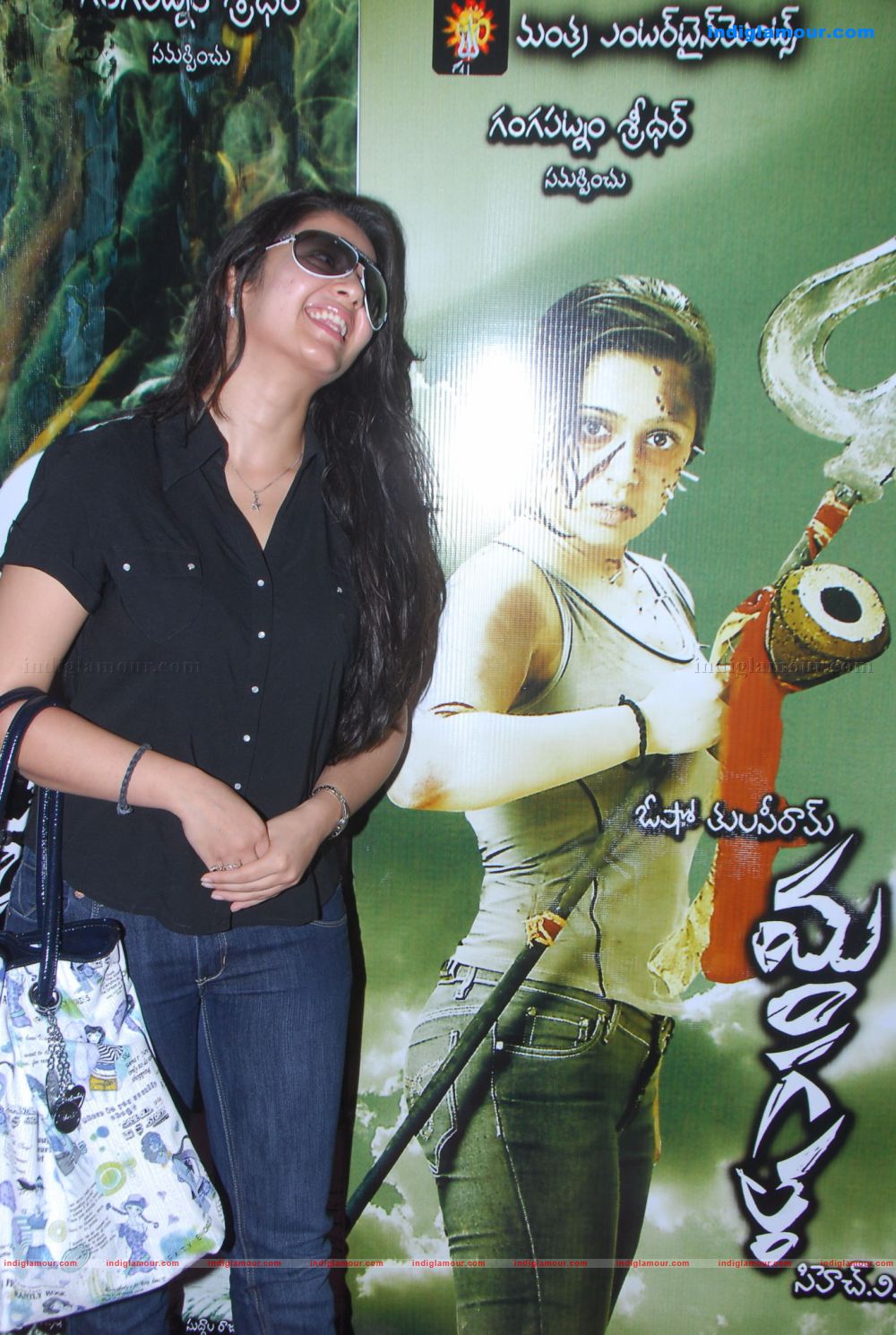 Charmi Actress hd photo
