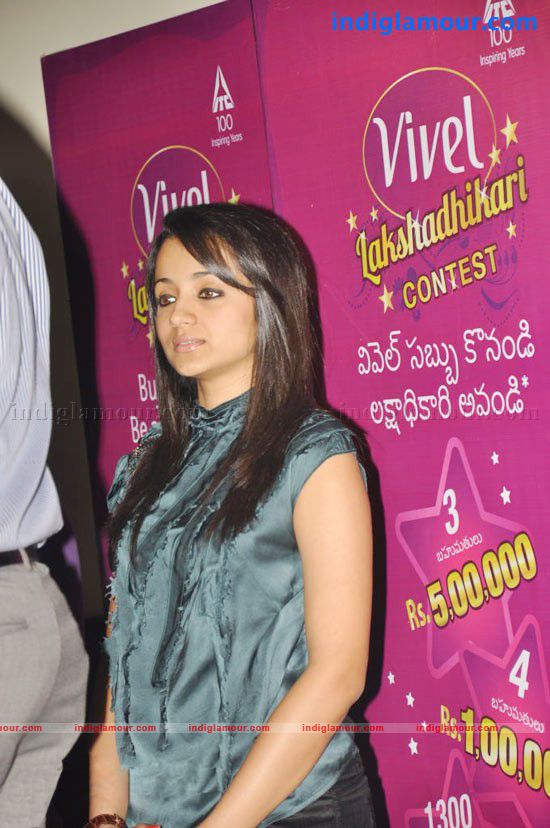 Trisha Actress hd photo