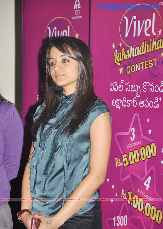 Trisha Actress hd photo