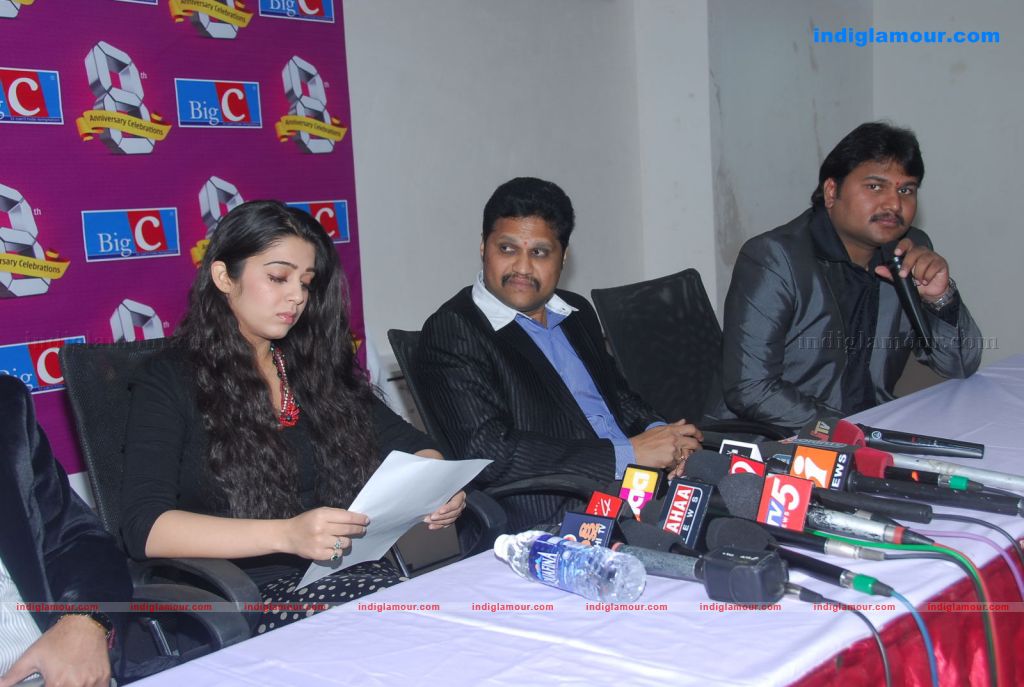Charmi Actress hd photo