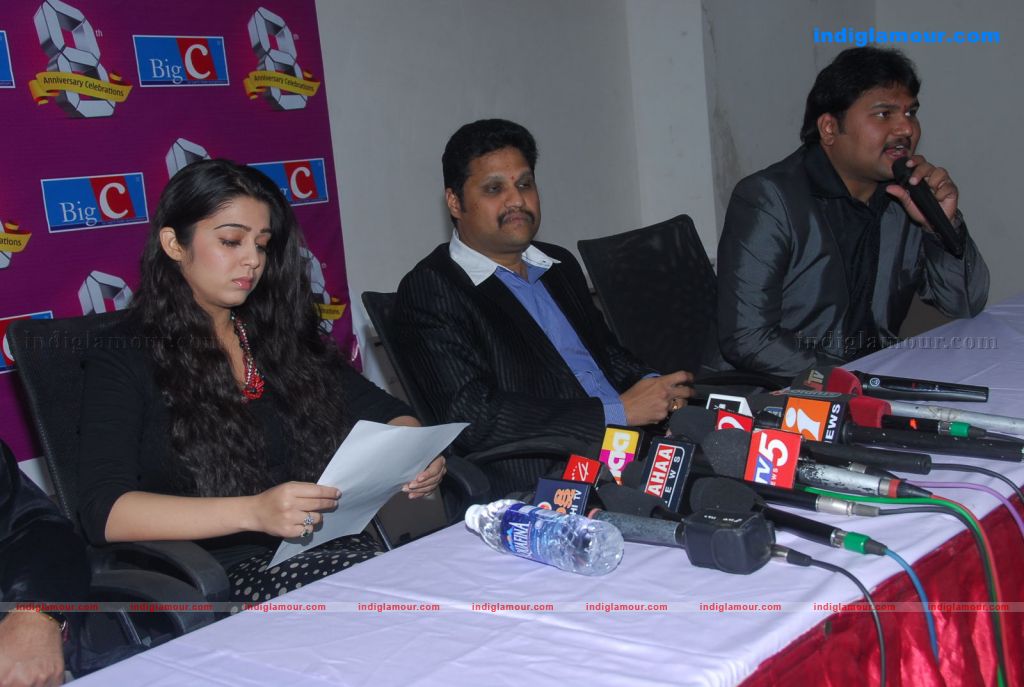 Charmi Actress hd photo
