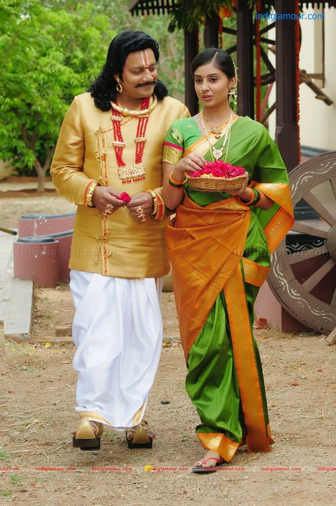 Bhanu Sri Mehra Actress hd photo