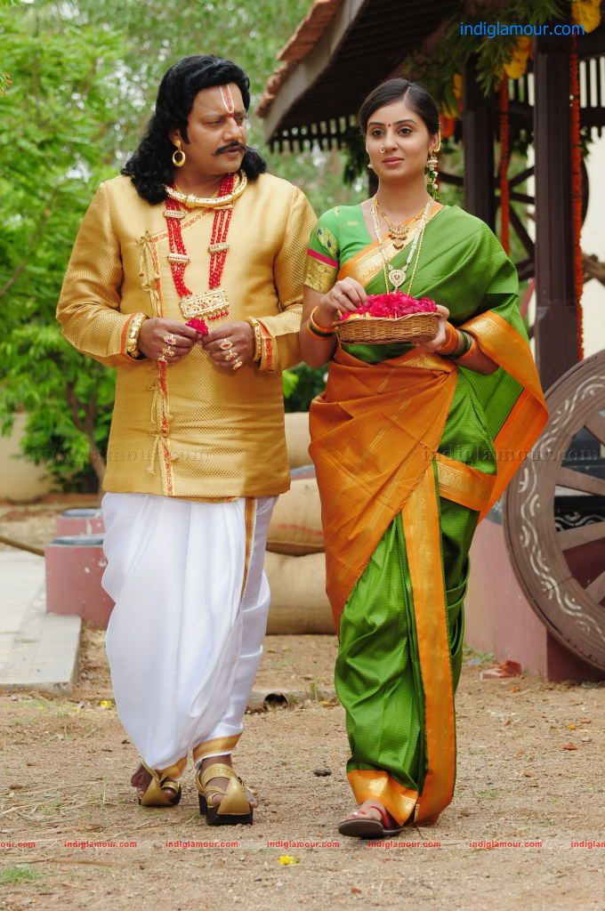 Bhanu Sri Mehra Actress hd photo