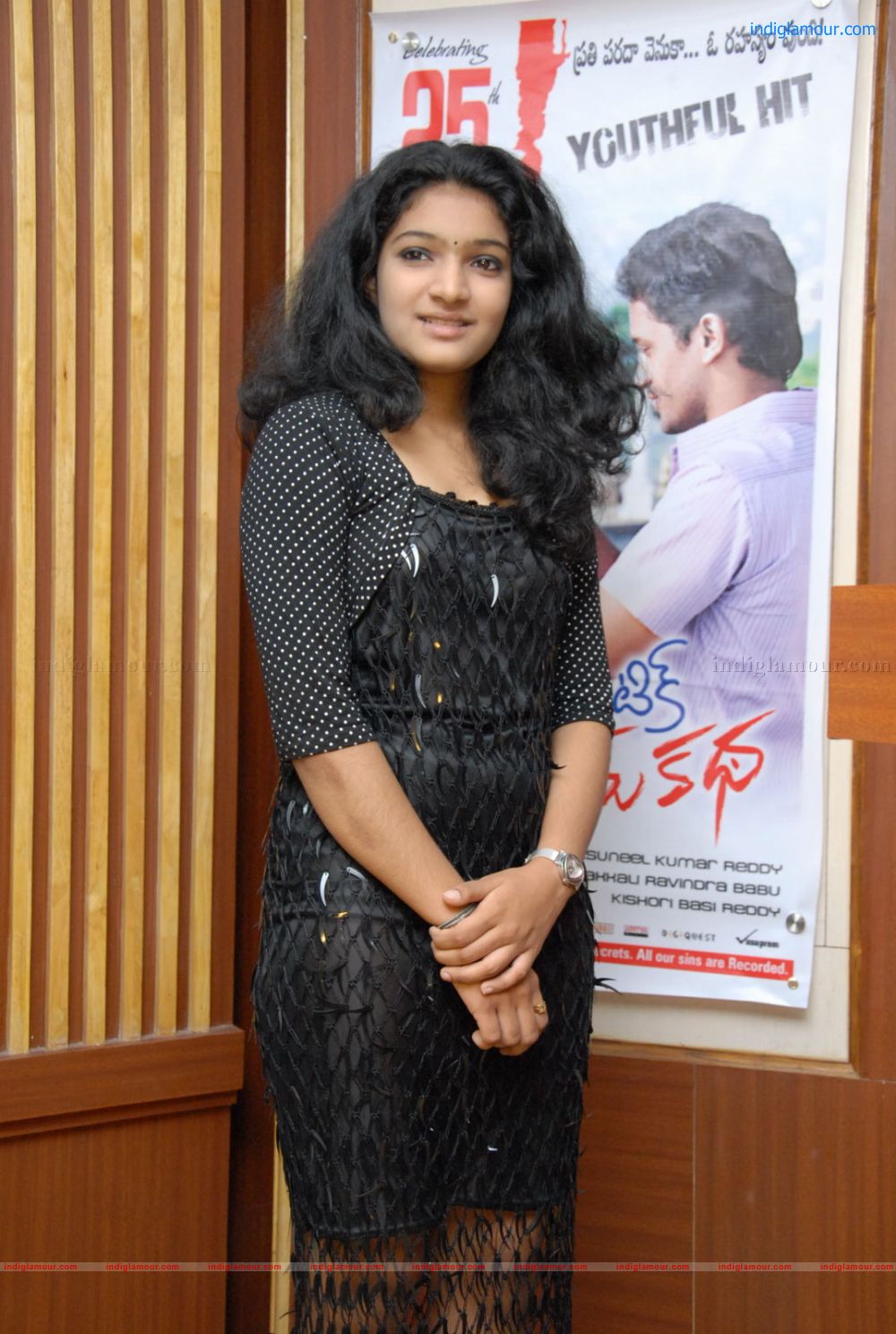 Gayatri Actress hd photo