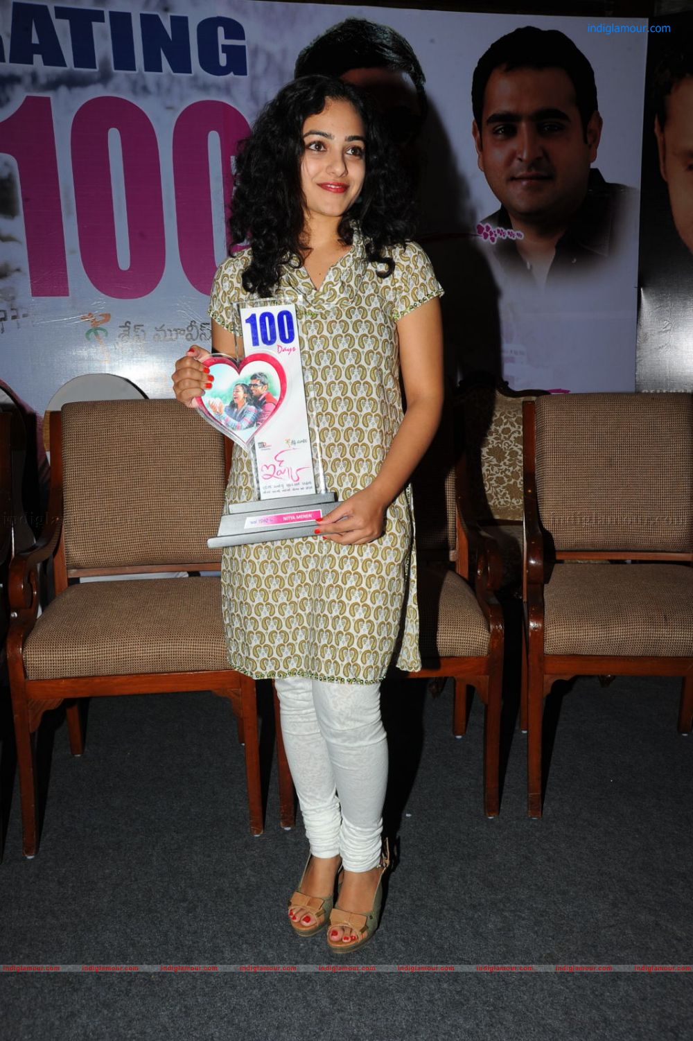 Nitya Menon Actress hd photo