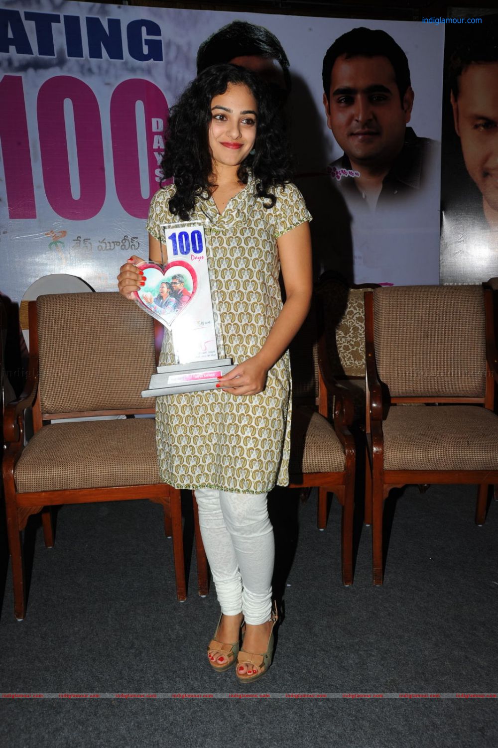 Nitya Menon Actress hd photo