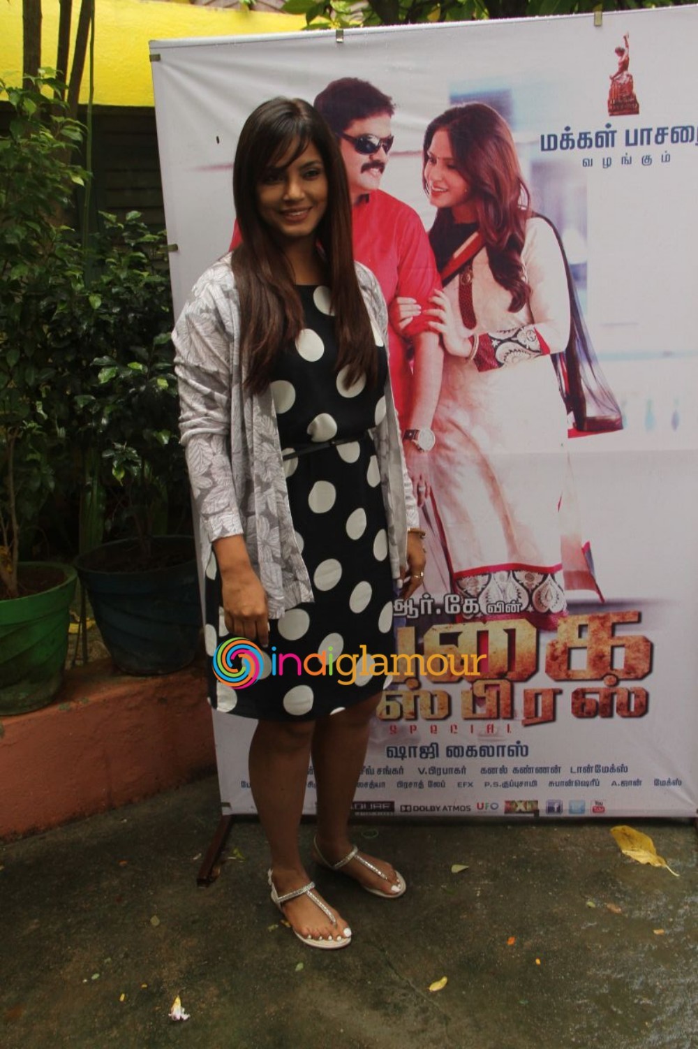 Neetu Chandra Actress hd photo