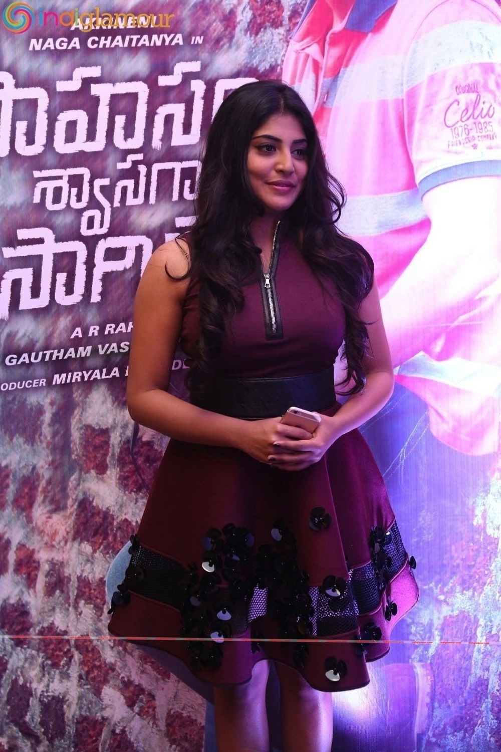 Manjima Mohan Actress hd photo