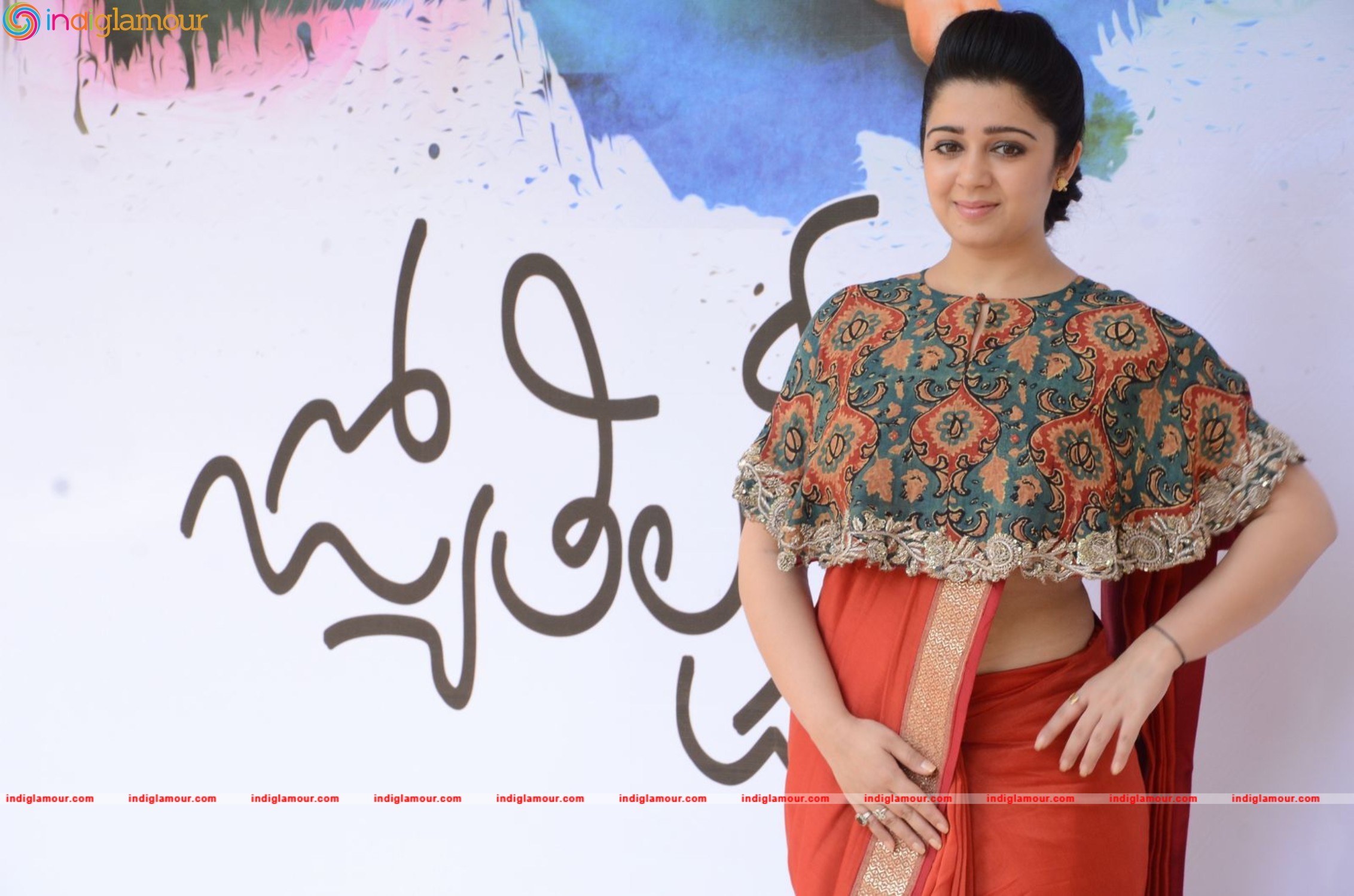 Charmy Kaur Actress hd photo