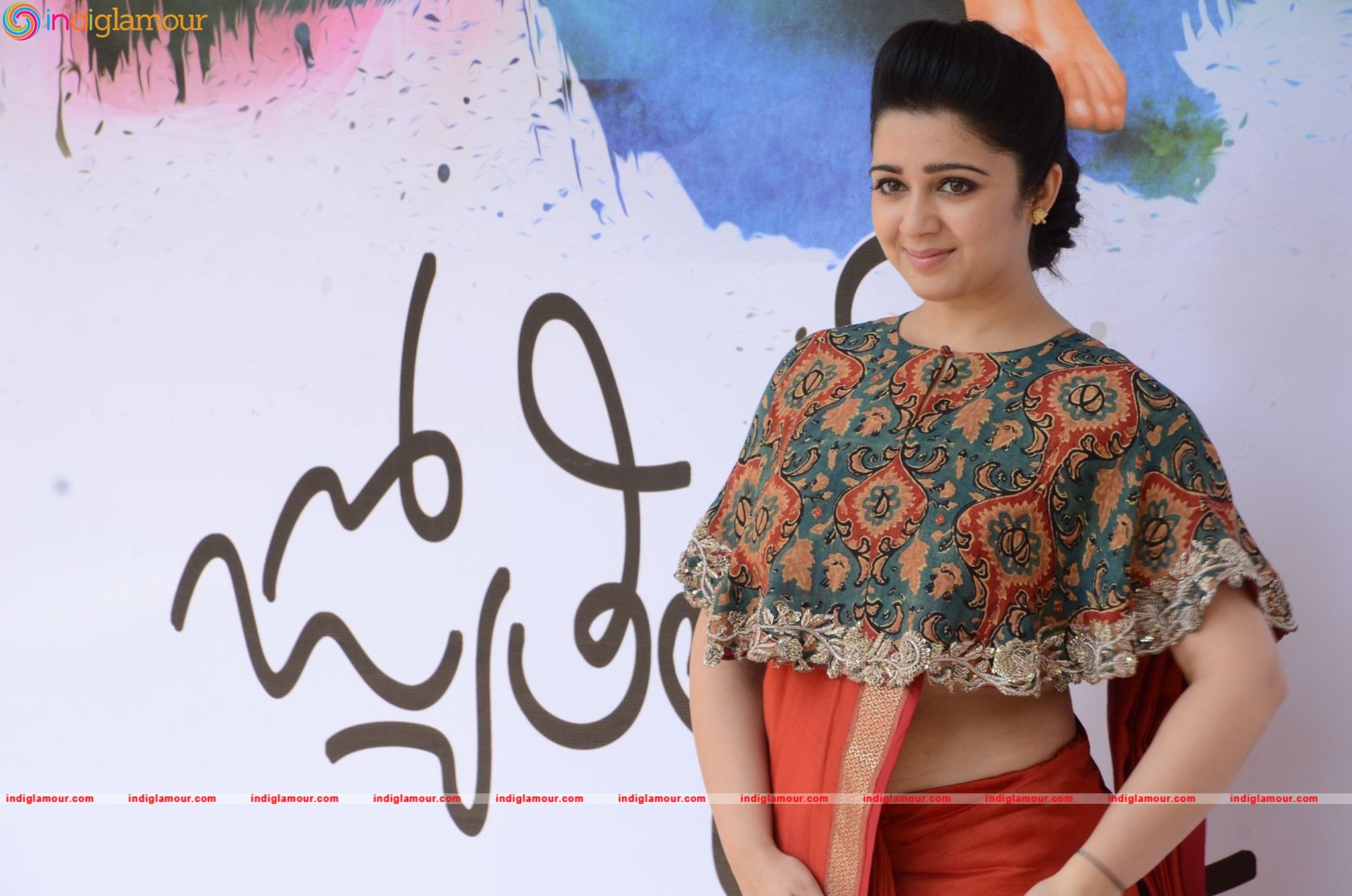 Charmy Kaur Actress hd photo