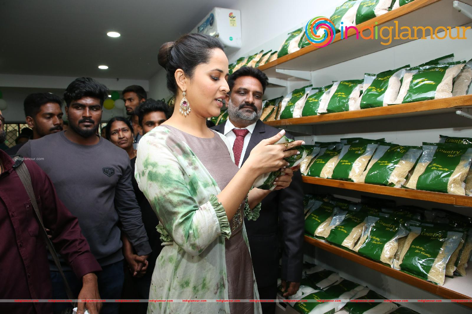 Anasuya Bharadwaj Actress hd photo