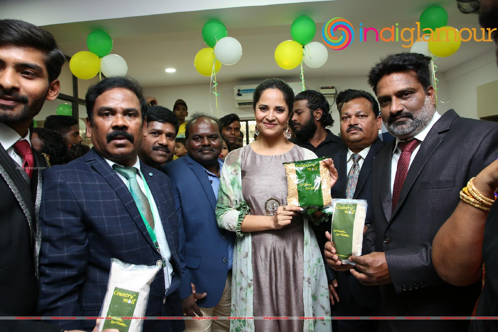 Anasuya Bharadwaj Actress hd photo